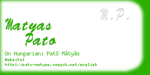 matyas pato business card